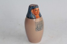 Salière porcelaine vase canope Pharaon (55336)