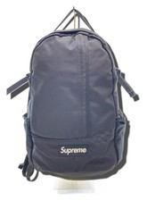 Sac à dos noir suprême