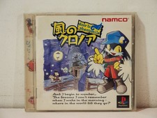 Kaze no Klonoa Door to