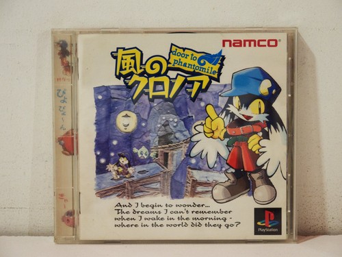 Kaze klonoa door to - kaze,