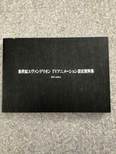 Neon Genesis Evangelion TV