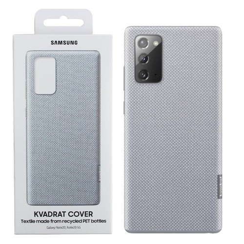 Coque kvadrat samsung galaxy - coque,
