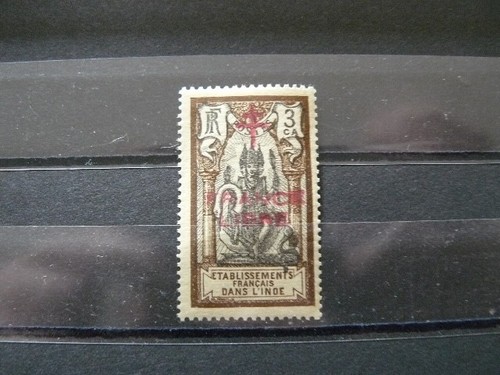 Inde francaise 178 - inde,