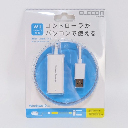 Elecom w01uwh gamepad - elecom,
