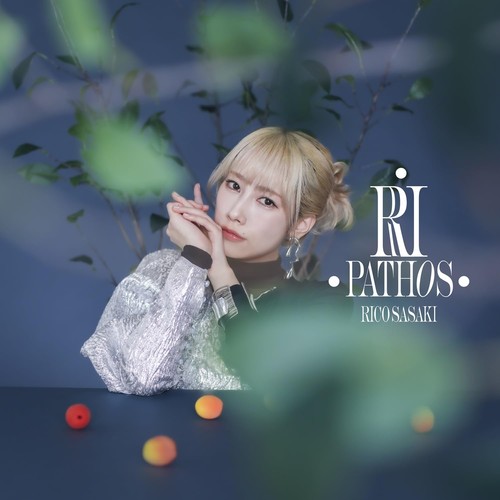 フルアルバム「RI
