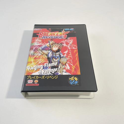 Neo geo aes breaker - neo, breaker's