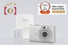 Appareil photo numérique Canon IXY Digital 25 IS Silver 10,0 MP [Très bon]