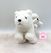 Peluche sac doudou ours