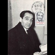 Carte Maximum - N° 2298 -