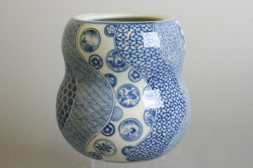 Vase chinois porcelaine - chinois,