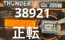 Mini moteur de tableau de bord