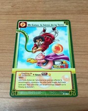Dragon ball carte D-364 part 3