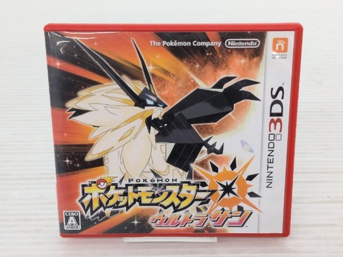 Pokemon ultra sun - pokemon,