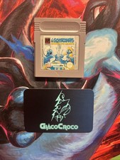 Cartouche Seul Du Jeux