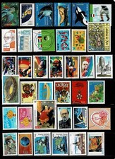 France: 37 timbres neufs**,  vendu à 30% de la valeur faciale