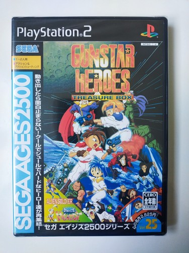 Sega ages 2500 - series, vol.25