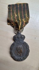 MÉDAILLE DE SAINTE HÉLÈNE