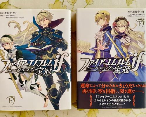 Fire emblem fates the crown - emblem,