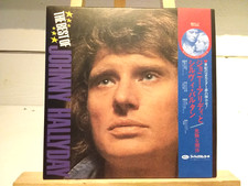 CD/ LP JOHNNY HALLYDAY "BEST OF " / JAPON MERCURY