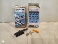 TAKARA SHIPS OF THE WORLD SOUS