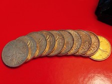 France 10 pièces de 5 F