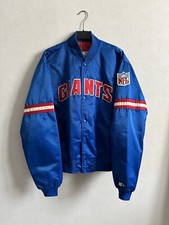 90s Jacket Starter Pro Line NFL NY Giants Made In USA
