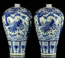 17.2" chinois bleu blanc porcelaine personnage histoire modèle Prunus vase paire