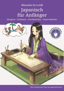 Japanisch für anfänger - für,