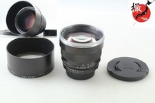 ZF.2 【NEUF avec capot】