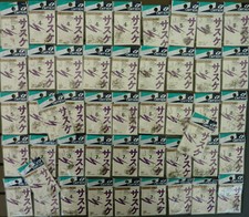 Lot de 50 paquets Owner Hera Sasuke hameçons japonais pêche mouche fly tenkara