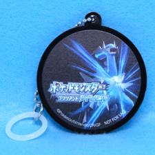 Porte-clés Dialga Pokemon