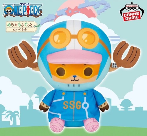 Figurine one piece peluche - one,