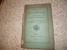 1876.Code de la pêche
