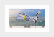 1:48 HASEGAWA North American