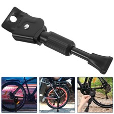  14 Inch Coup De Pied Pour