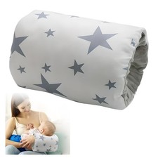 Cozy Cradle Pillow, Cozy