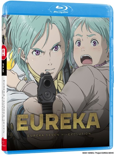 Eureka seven evolution - eureka,