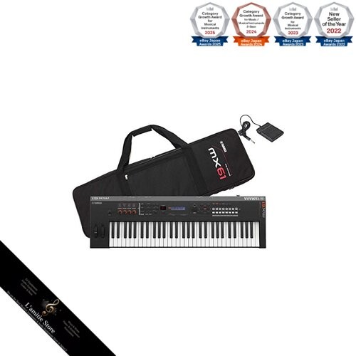 Yamaha mx61 black special - bk,