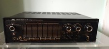 Ampli intégré JVC MCA-105E/5107 de 1971/72