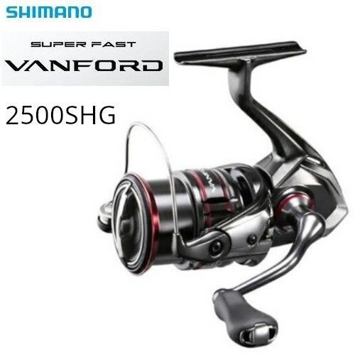 Moulinet tournant shimano - moulinet,