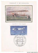 CAR-AEHP1-0059-AVIATION -