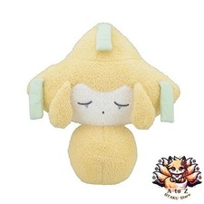 NOUVEAU jouet en peluche