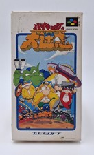 The Lost Vikings - Nintendo