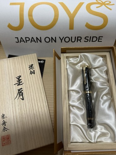 Stylo plume pelikan - pelikan, m1000