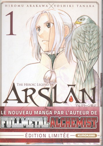Manga arslan - arslan, 1