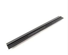 Grille de pare-chocs arrière