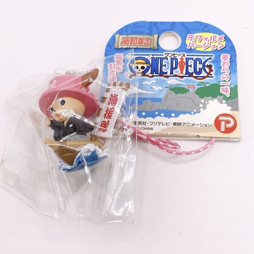Tony chopper one - chopper, piece