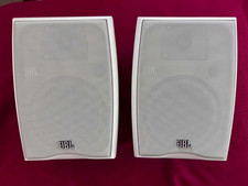 Set of 2 - JBL Northridge