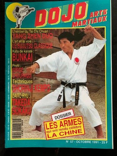 Arts martiaux dojo du - martiaux,