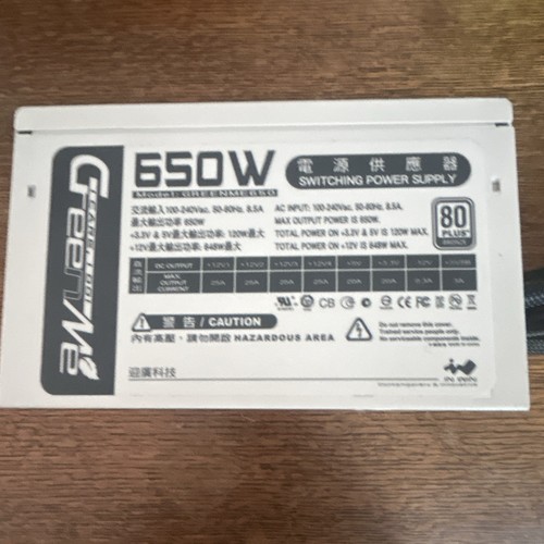 Win 650w atx - in, 80